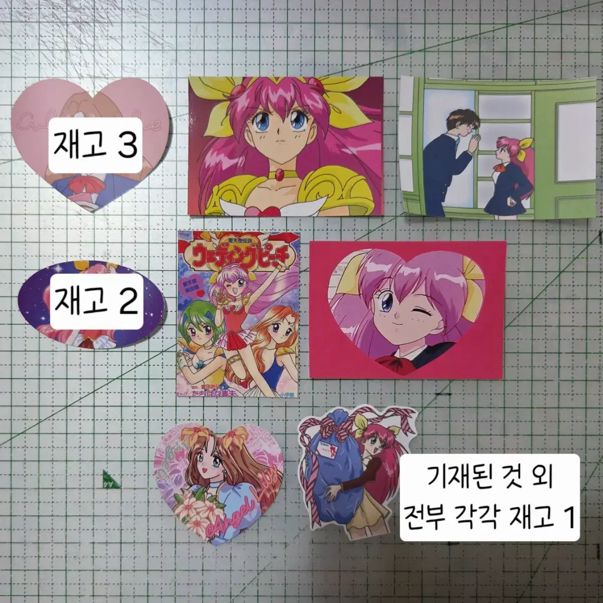 thumbnail-3